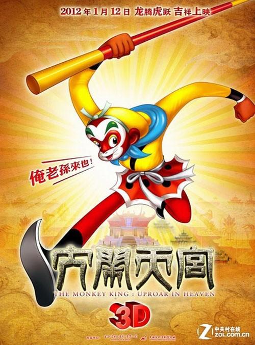 江西省高中毕业证查询入口